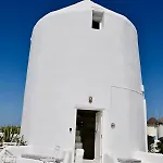 Windmill Of Mykonos 아파트 *
